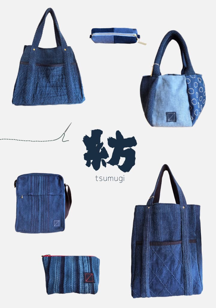 tsumugi_img2.jpg